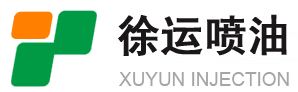 東莞噴油廠(chǎng)家